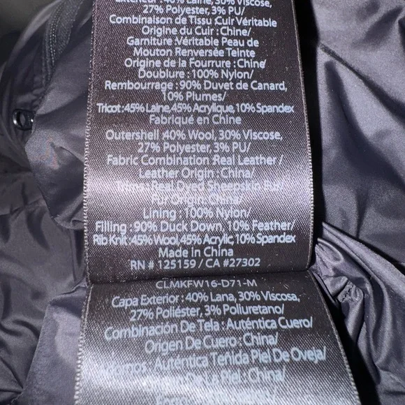 Mackage Down Bomber Jacket with Leather Sleeve - Picture 5 of 7